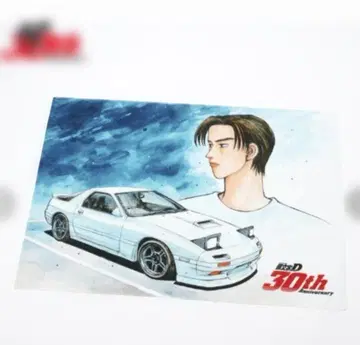 이니셜D 여름용 이불 후지와라 타쿠미