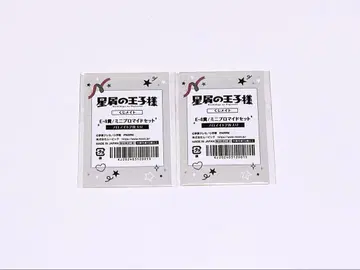 복권 메이트 별똥별의 왕자님 E상 블랙잭 츠바키 2세트