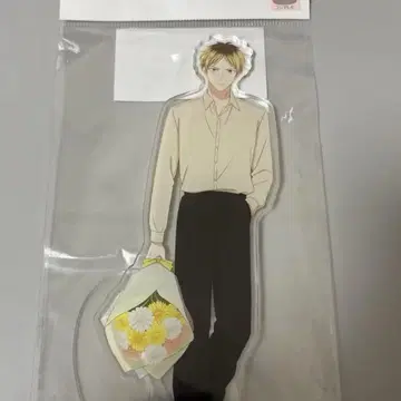 기븐