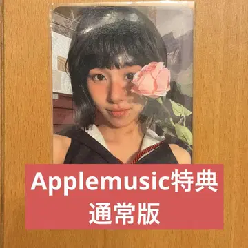 채연 LIL FANTASY vol. 1 Applemusic 특전 보통