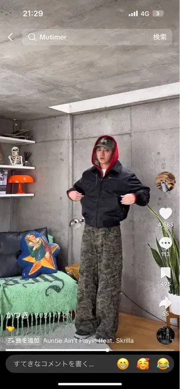mutimer 가격 인하 ok 블랙 MA-1 플라이트 자켓