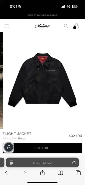 mutimer 플라이트 자켓