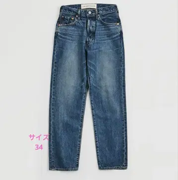 신존 shinzone 제너럴 진 34 네이비 데님