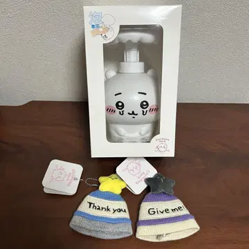 치이카와 파크 비누 디스펜서 마스코트 사이즈 니트 모자 키링