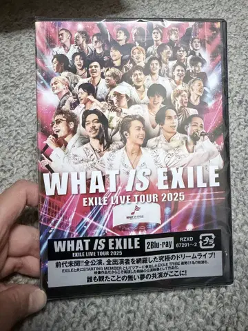 EXILE LIVE Blu-ray