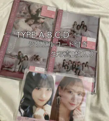 =LOVE 이코러브 싱글 라브송에 휩쓸리다 사이토 지아라 타키와키 쇼코