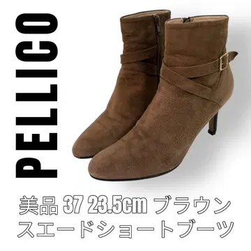PELLICO 펠리코 37 23.5cm 브라운 가죽 부츠 벨트
