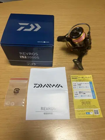 DAIWA REVROS LT 2000S 스피닝 릴