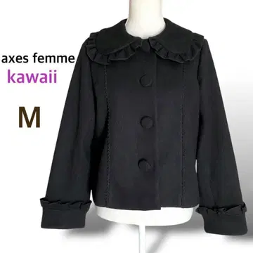 axes femme kawaii 프릴 자켓 숏코트 블랙