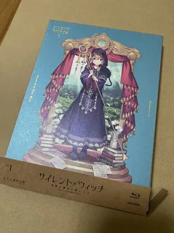 사일런트 위치 Blu-ray 1권과 포스터 2점