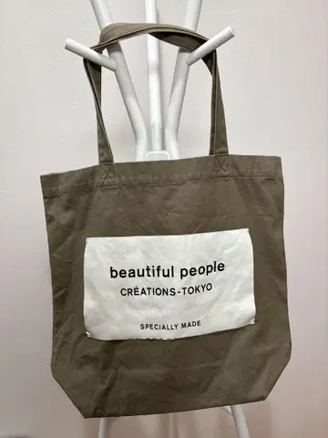 뷰티풀 피플 토트백 올리브 그린