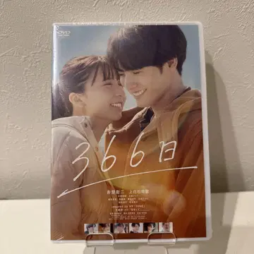 [ 미개봉 ] 366일('25 영화 [ 366일 ] 제작위원회)