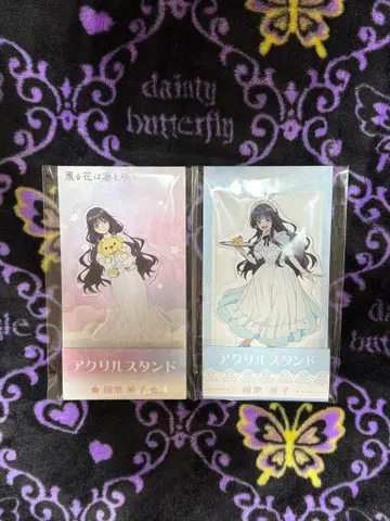 와구리 카오루코 향기로운 꽃은 늠름하게 피다 로손 아크릴 스탠드