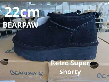 새상품 [ 22cm ] BEARPAW 블랙 통굽 어그 부츠 3051W