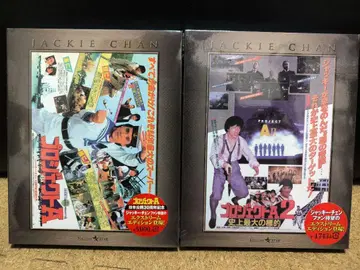 프로젝트 A2/익스트림 에디션 Blu-ray 세트