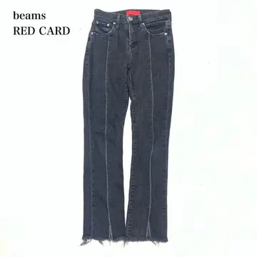 beams RED CARD 다크 그레이 스트레이트 데님 센터 프레스