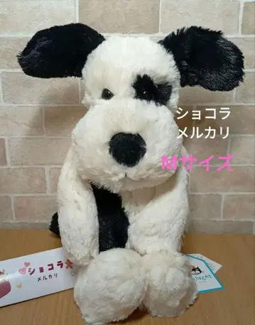 jellycat 블랙&크림 퍼피 M 강아지 봉제 인형 도그