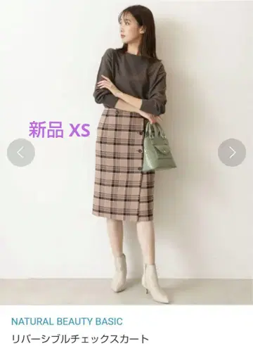 내추럴 뷰티 베이직 리버서블 체크 타이트 스커트