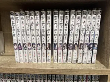 1~17권