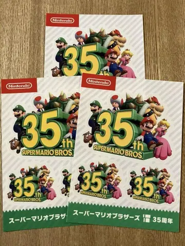 122 슈퍼 마리오브라더스 35주년 스티커