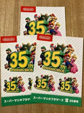122 슈퍼 마리오브라더스 35주년 스티커