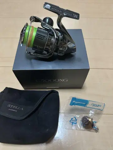 22 스텔라 C5000 XG