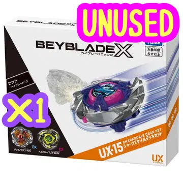 Beyblade X UX-15 샤크스케일 덱 세트 부품 셀렉,