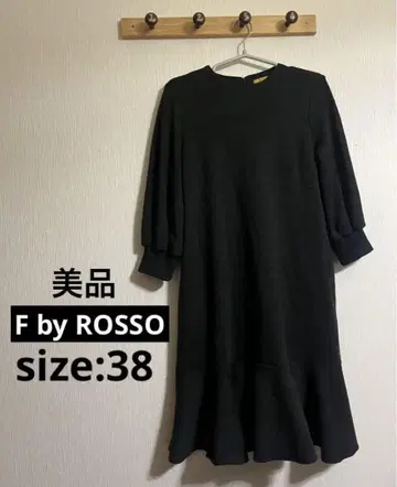 새상품급 F by ROSSO 밑단 플레어 원피스