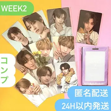 보이플래닛 2 week2 아카이브 전시회 팝업 트레이딩 카드 컴프 개방