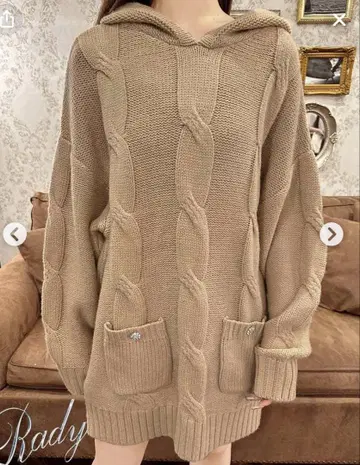 Rady 케이블 니트 원피스 미사용 새상품