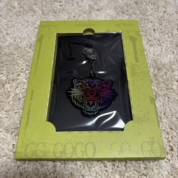TravisJapan 투어 2024 DVD 완전 생산 한정판 키링