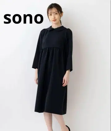 [ SONO/소노 ] 세미 플레어 더블 크로스 원피스