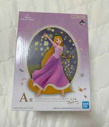 디즈니 프린세스 제일복권 A상