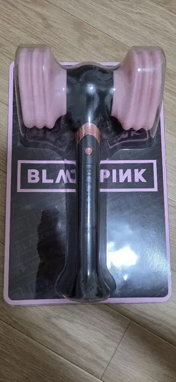 BLACKPINK 응원봉