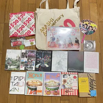 ARASHI DVD 세트 최초 한정판 포함 굿즈 덤 포함