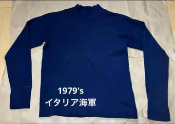 1979's 이탈리아 해군 코튼 모크넥 니트 M-L 상당