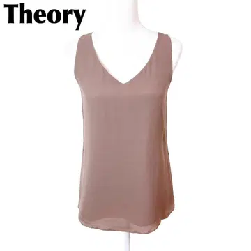 [ 새상품급 ] Theory 실크 100% 슬리브리스 풀오버 블라우스 S