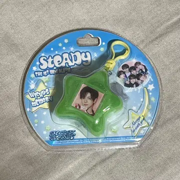 NCT WISH Steady keyring 유우시