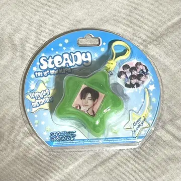 NCT WISH Steady keyring 유우시