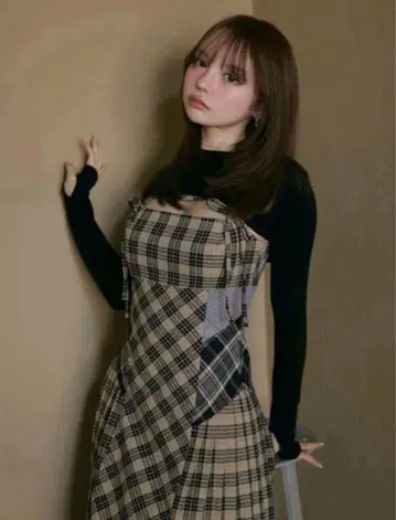 andmary Nadia check long dress