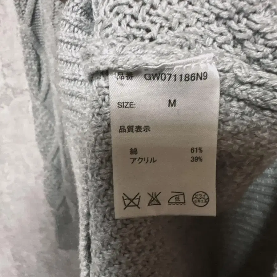 11번째 상품 이미지