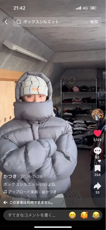 trendtvision 다운 자켓 숏 기장 그레이 블랙