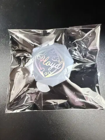 플로이드 트위스테 브레이징 주얼 링라이트 린라이