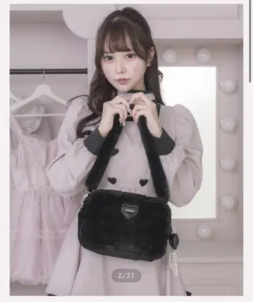 pium 참 포함 2way 퍼 백