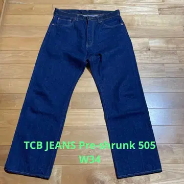 TCB JEANS Pre-shrunk 505 W34