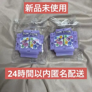 DX 고치조 파티 컬렉션 01 네이비 콤페이토 고치조 보통 + 표정 차이