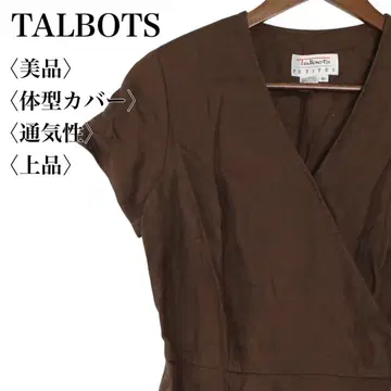 [ 새상품급 ] 탈보츠 린넨 랩 스타일 원피스 고급 체형 커버 랩 스타일