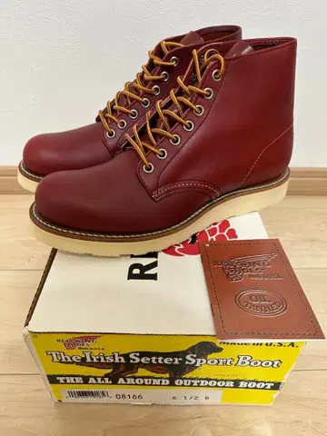 레드윙 8166 개택 6.5D