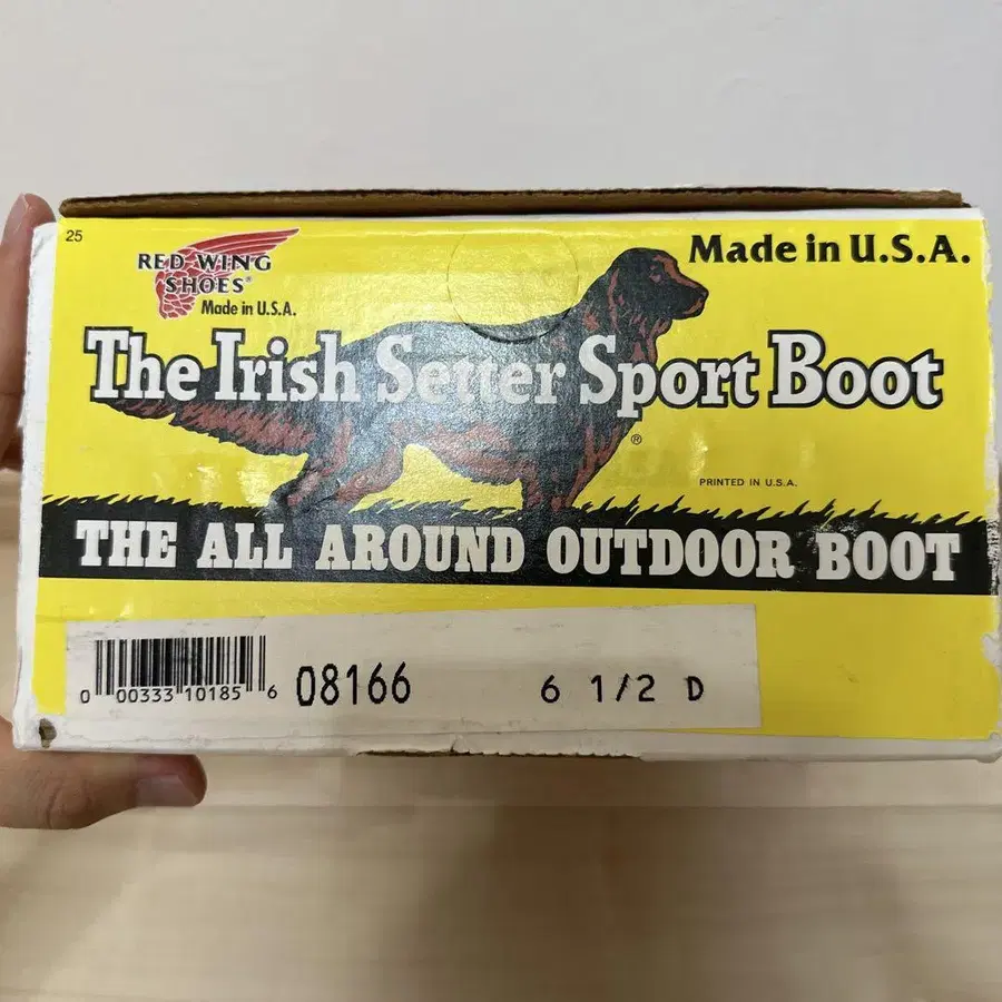 8번째 상품 이미지