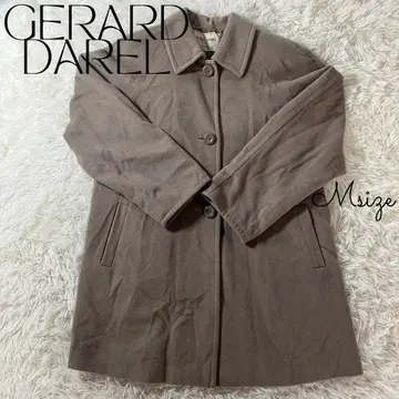 제라르 다렐 GERARD DAREL 하프 코트 울 브라운 구제 의류